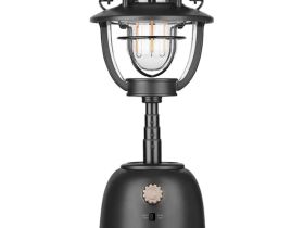 Кемпинговый фонарь Olight Olantern Stretch