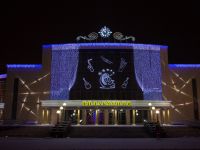 Сургутская филармония