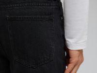 Джинсы tapered fit