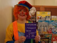 Модельная детская библиотека № 38