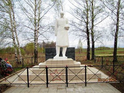 Братская могила с захоронением воинов, погибших в период Великой Отечественной войны 1941—1945 гг.