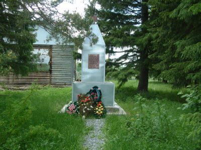 Могила партизан А. Суворова и Иванова