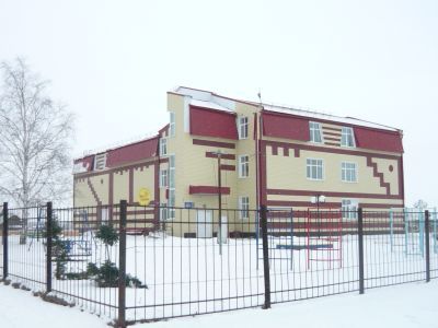 Культурно­-досуговый центр «Гармония»