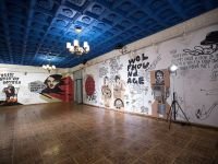 Московский драматический театр имени Н. В. Гоголя