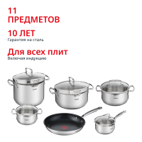 Набор посуды Duetto+ 11 предметов G732SB56