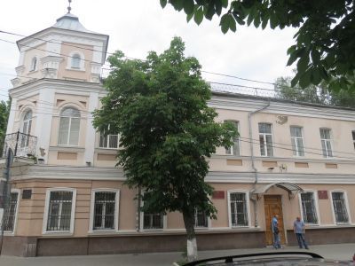 Гостиница "Гранд-Отель"