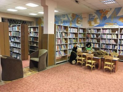 Библиотека № 125 г. Москва