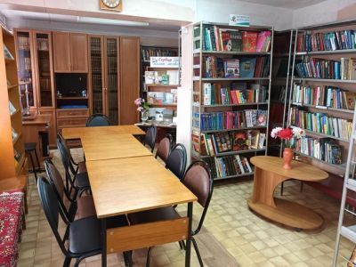 Библиотека-филиал № 4