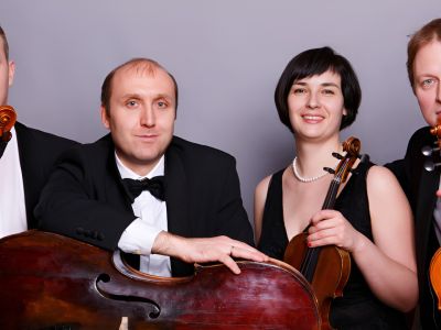 Билеты на Течение времени (Свердловская филармония) / Концерт | Афиша | ИнфоТаймс