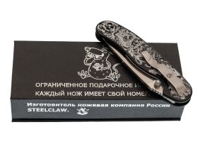 Складной нож Steelclaw "Крыса" Змея, сталь VG10, рукоять алюминий