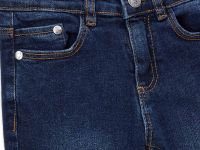 Джинсы для девочки