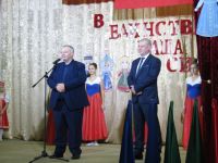 Дом культуры п. Ударный