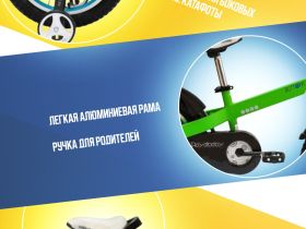 Детский велосипед Royal Baby Buttons Alloy 16, год 2024, цвет Зеленый