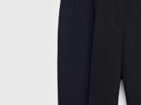 Зауженные книзу брюки, Черный