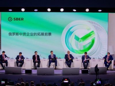 Кредитный портфель Сбера в юанях с начала 2022 года вырос почти в тысячу раз