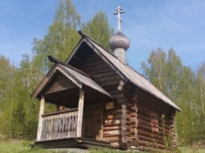 Часовня Ильи Пророка