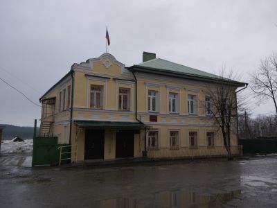 Здание городской управы