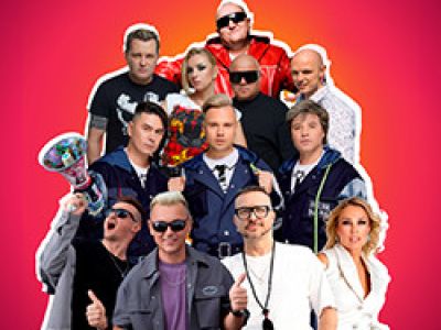 Дискач 90-х