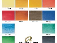 Набор акварели Talens "Rembrandt" 12 цв кювета, в металической коробке, кисть