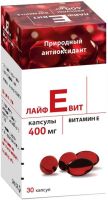 Лайфевит (витамин Е) капс. 400мг №30