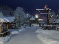 Парк истории реки Чусовой