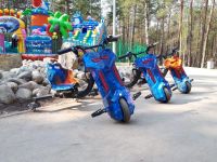 Парк «Белые пески»