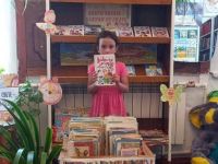 Горекацанская сельская библиотека