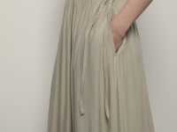 Юбка А-силуэта с поясом на резинке и боковыми разрезами