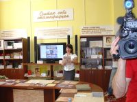 Модельная библиотека – филиал № 4 им. Ю. В. Бондарева