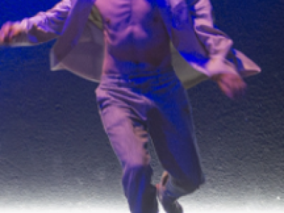 Шаги по следам