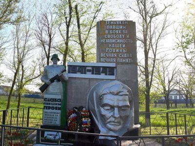 Братская могила советских воинов, погибших в период Сталинградской битвы