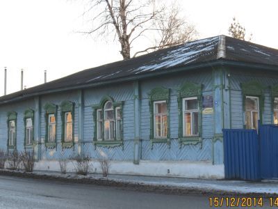 Дом жилой Аронского