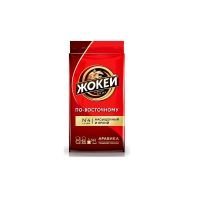 Кофе молотый Жокей По-восточному, 250 гр