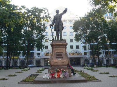 Памятник Петру I