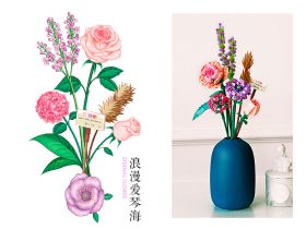 1657_MK Конструктор Букет с розами