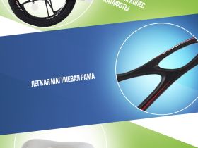 Детский велосипед Royal Baby Space Shuttle 18, год 2022, цвет Черный