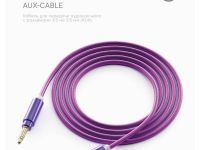 Кабель Red Line NylSound 3.5 jack to 3.5 jack 1m Purple