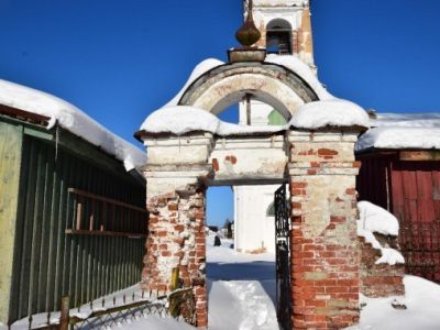 Южные ворота