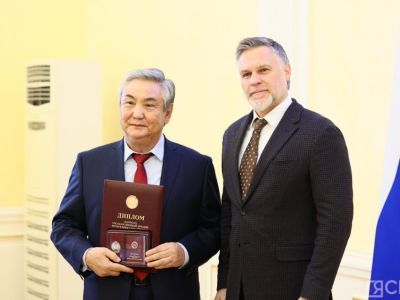 Лучшим юристам Якутии присудили правительственные и ведомственные награды