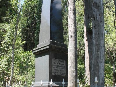 Могила П.И.Лукомского, борца за Советскую власть