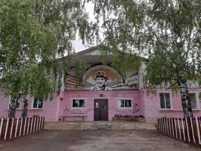 Сям-Каксинский сельский культурный центр