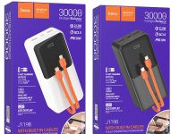 Внешний аккумулятор Hoco J119B Sharp charger 30000mAh 2хUSB/Type-C/MicroUSB/кабель Lightning + Type-C (черный)