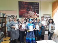 Районная библиотека с. Новое Леушино