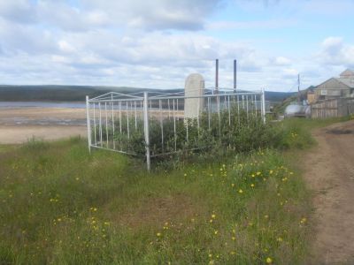 Могила Рубина Алексея Михайловича – первого исследователя бассейна реки Анабар, погибшего в 1936 г.