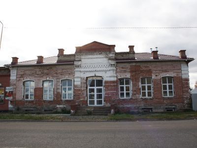 Торговый дом