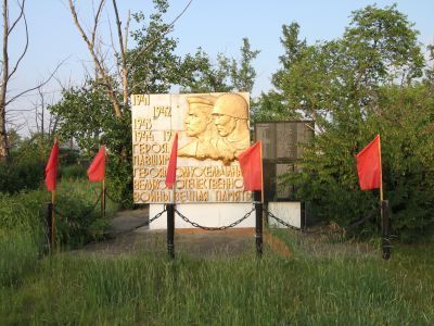 Памятник воинам-землякам, погибшим на фронтах Великой Отечественной войны