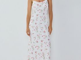 Платье с принтом и открытой спиной, Белый