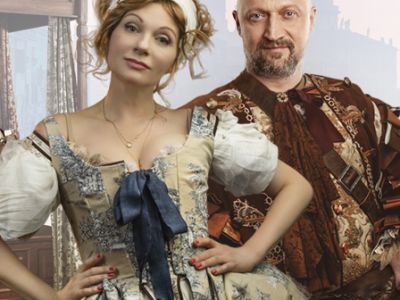 Трактирщица. Гоша Куценко, Анна Ардова