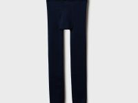 Рейтузы трикотажные для девочек