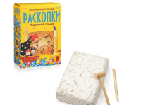 Набор для проведения раскопок "Пиратский сундук"